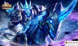 王者新皮肤爆料最新十月,华丽盛宴，等你来战！