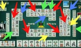 麻将配料爆料视频播放,视频播放带你探秘麻将背后的秘密