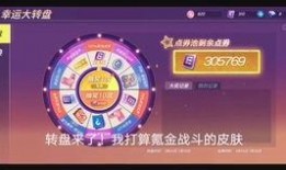 逃跑新赛季最新爆料,逃跑最新爆料揭秘全新战术与英雄