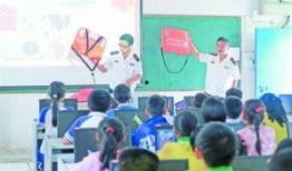 汊河小学最新爆料消息今天