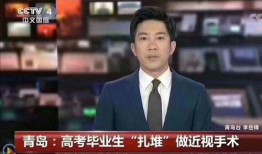 央视爆料偷钱案件最新情况,涉案人员落网，案情细节披露