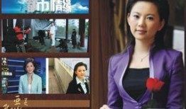 瑶光最新爆料新闻