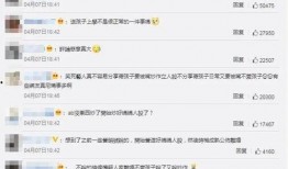 怎么联系娱乐记者爆料,如何轻松联系媒体曝光热点