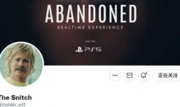 舅舅发的爆料视频文案,揭秘背后惊人真相！