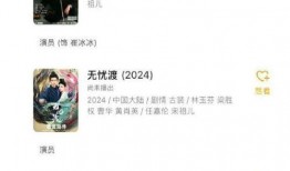 娱乐吃瓜酱推文分类,吃瓜酱推文分类盘点