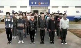 缅甸北部高管爆料视频,权力斗争与民生困境