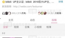 娱乐吃瓜君订婚百度云资源,独家百度云资源带你一探究竟