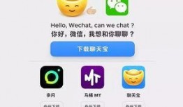 微信聊天免费吃瓜软件,微信聊天中的瓜界新宠