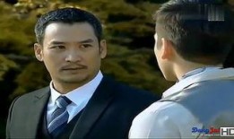 日冕之恋在线观看