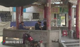 潮州沙溪爆料事件始末最新消息,最新进展与真相揭秘