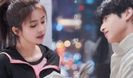 白鹿罗云熙圈内人爆料,白鹿恋情真相曝光