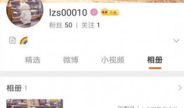 娱乐吃瓜酱推文分类,吃瓜酱推文分类盘点