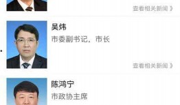 米加最新爆料新闻视频播放,揭秘视频背后的惊人真相