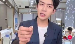 王霖总监爆料了吗视频,揭秘幕后真相