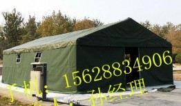 郑州帐篷爆料事件视频播放,视频揭露惊人真相