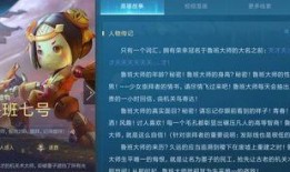 大师最新爆料,行业变革背后的惊人内幕