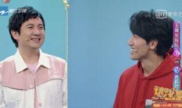 李帅叔叔最新爆料,娱乐圈最新爆料大曝光！