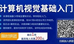 北航博士爆料视频播放时间,揭秘科研真相，时长近2小时深度解析