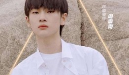 成毅村里人爆料视频网