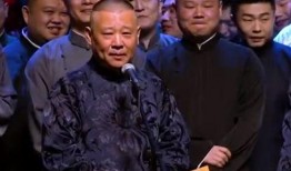 德云社前妻爆料视频,揭秘相声界背后的真相与争议