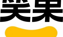 笑果文化今日头条爆料,揭秘娱乐圈幕后故事！”