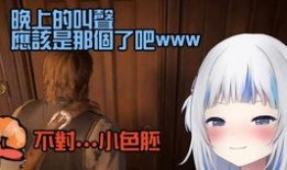 爆料短视频明星,明星幕后生活大揭秘