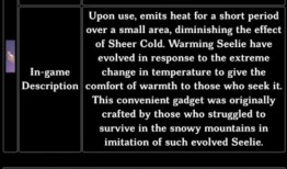 原神s11最新爆料消息