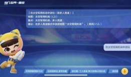 爆料热门任务怎么做视频,爆款视频生成全解析