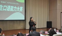 爆料新闻学院,新闻学院内部风云录