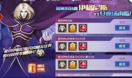 六道仙人爆料视频,探寻仙界奥秘与修真秘籍