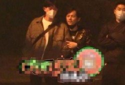 日网爆料男明星视频网站,真相与争议交织