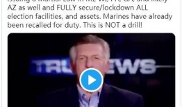 川普爆料最新消息新闻