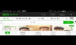 爆料视频要横屏吗,爆料视频背后的真相