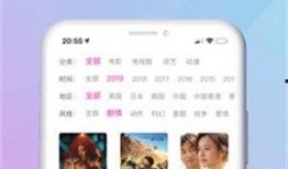网吧爆料视频大全集下载,揭秘网络世界的秘密角落