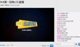 最新技能爆料网站大全,掌握前沿资讯，解锁无限可能