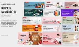 最新作品爆料文案