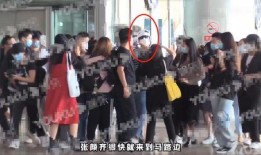 欧豪被女友爆料视频大全