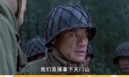 瑶山飞狐全集在线观看,探寻神秘瑶族秘境，共赴一场奇幻冒险之旅