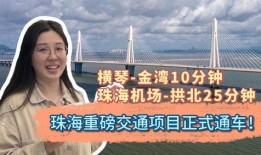 热点爆料晨练视频完整版,热点爆料背后的健身奥秘