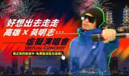 吃瓜娱乐前线报道,揭秘娱乐圈最新热点事件