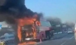 北京现场最新事故爆料,惊心动魄的现场瞬间揭秘