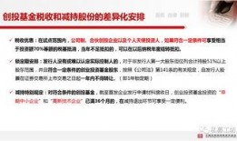 信用社最新爆料新闻内容,揭秘金融领域重大事件内幕