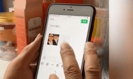 手机爸爸视频在线观看,揭秘在线观看的亲子互动新潮流