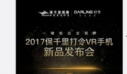 香港大学生爆料视频,揭露校园内幕与真相