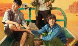 独家爆料青年首富视频,独家视频曝光其商业帝国崛起之路