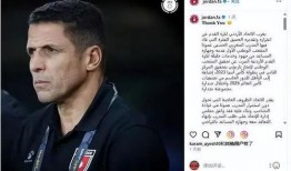 穆哥最新爆料新闻报道,最新新闻报道揭秘内幕