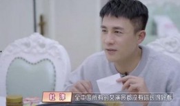 圈内爆料杜淳是真的吗,圈内爆料真相大白