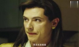 双面劳伦斯在线观看,揭秘传奇影星的璀璨与阴影