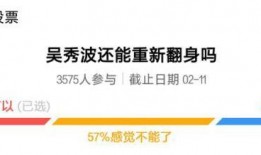 陕西保障房爆料案件最新,揭开背后利益链的真相