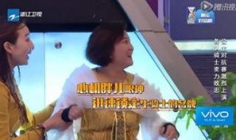 班长爆料陈赫视频播放全集,陈赫视频全集曝光，精彩瞬间大盘点